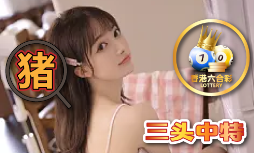 料库_澳妃儿资料库V千亿平台网站澳妃儿资(图1)