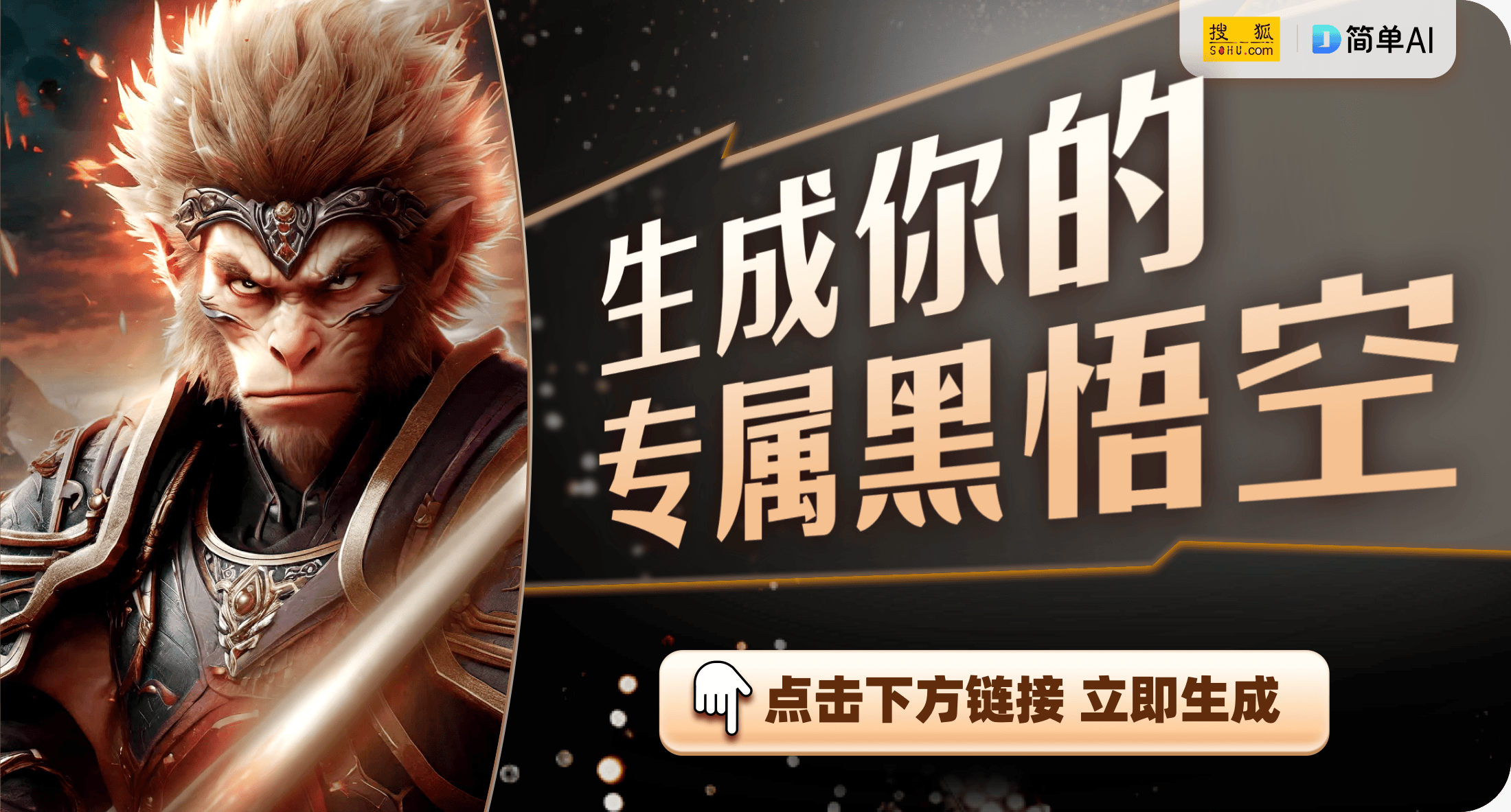 好看又护腕的游戏外设手托推荐千亿·国际网站让游戏更出色：