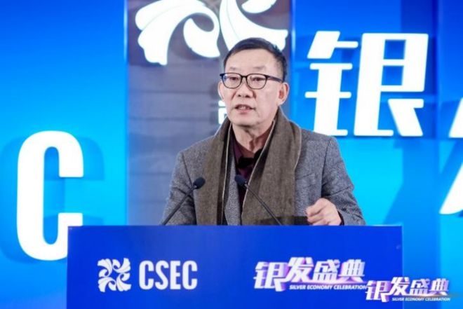 学延长健康寿命在生命中所占比重球友会网站王小宁：发展长寿医