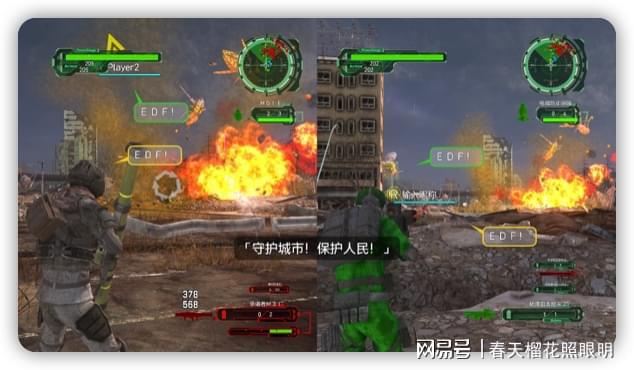 》评测：爆炸与爽感的无尽循环qy千亿国际《地球防卫军6