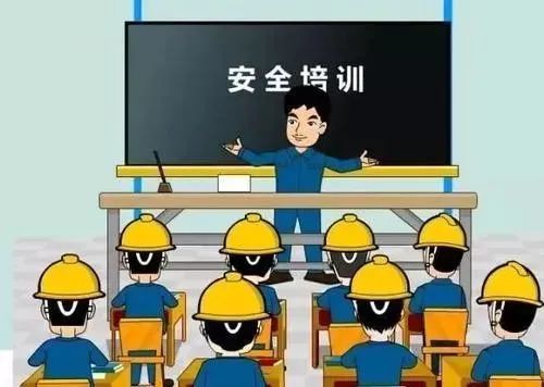 这些安全注意事项请查收qy千亿国际复工复产(图4)