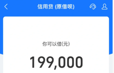 哪些？申请简单容易过的口子分享球友会网站网贷比较好的平台有(图1)