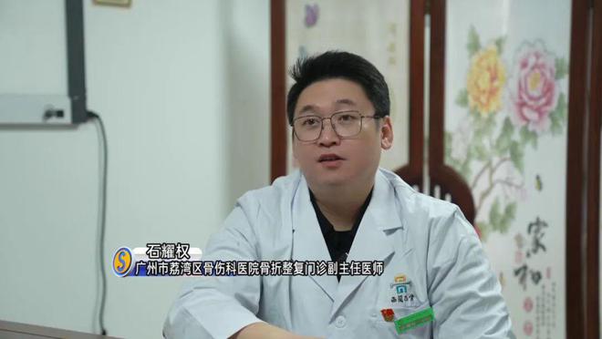 地发布寒冷预警！零下气温或出现在……千亿球友会网站又干又冷穿多点！广东多(图5)