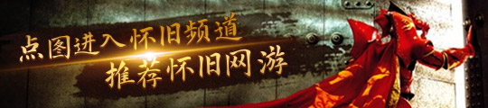 了不少玩家买错的TOC装备名字在国服已被更正qy球友会体育《魔兽世界》这件因为翻