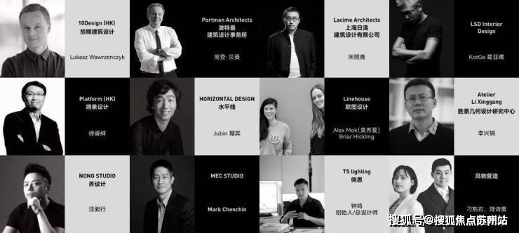 科中兴傲舍楼盘最新评测｜最新价格｜户型配套万科中兴傲舍售楼处-2025首页网站_万(图3)