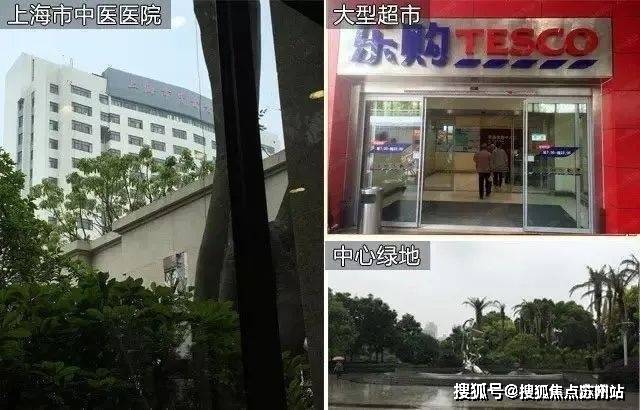 科中兴傲舍楼盘最新评测｜最新价格｜户型配套万科中兴傲舍售楼处-2025首页网站_万(图10)