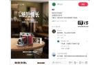 拍立得曝光纯机械结构、无需电力驱动qy球